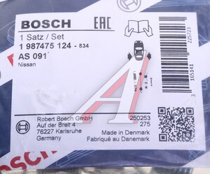 Изображение 4, 1987475124 Ремкомплект NISSAN Micra (92-03) колодок тормозных задних BOSCH