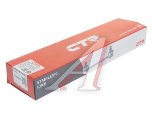 Изображение 4, CL0667L Стойка стабилизатора CADILLAC CTS (16-) переднего левая CTR