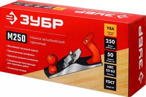 Изображение 5, 18503-25_z02 Рубанок 250х60мм металлический ЗУБР