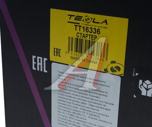 Изображение 5, TT16336 Стартер PEUGEOT CITROEN TESLA TECHNICS