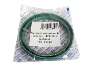 Изображение 7, 410460-V Сальник КАМАЗ-6522 коробки раздаточной 2.2-90х110х12 РТР