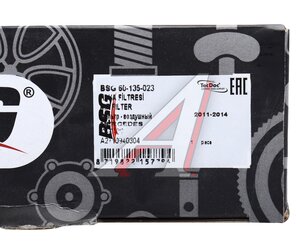 Изображение 3, BSG60135023 Фильтр воздушный MERCEDES C (W204), E (W212) (07-) (1.8) BSG