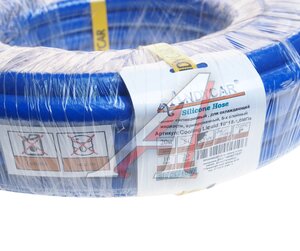 Изображение 2, SILCL-1000 Шланг d=10x18мм 1МПа для антифриза силикон (бухта 20м) ANDYCAR