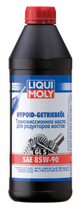 Изображение 2, 1956 Масло трансмиссионное HYPOID-GETRIEBEOIL 85W90 GL-5 1л LIQUI MOLY