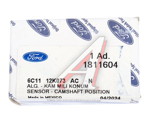 Изображение 3, 1811604 Датчик положения распредвала FORD Mondeo (00-) OE