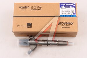 Изображение 18, VG1034080002-MX Форсунка SITRAK HOWO топливная MOVELEX