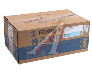 Изображение 5, DZ16231340116 Замок двери SHACMAN SHAANXI X6000 правой OE