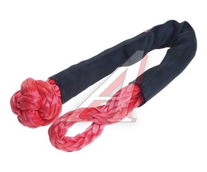 Изображение 1, SS14RD-BG Софт-шакл 14мм красный в чехле РИФ