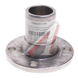 Изображение 1, 20821018 Фланец КО-713, 806, 815, 823 КОМ AUTOCOMPONENT