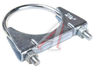 Изображение 1, 250-864 Хомут глушителя d=64 М8 (1шт.) BOSAL