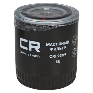 Изображение 5, CRL9309 Фильтр масляный ГАЗ-3110, 3302 (дв.ЗМЗ-406) CARVILLE RACING