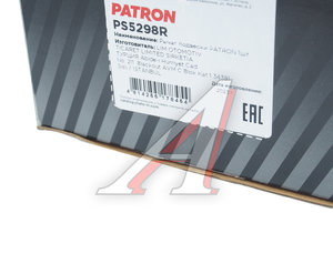 Изображение 4, PS5298R Рычаг подвески MERCEDES S (W221) передней нижний правый PATRON