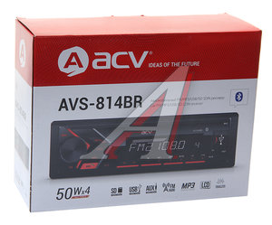 Изображение 4, AVS-814BR Магнитола автомобильная 1DIN ACV