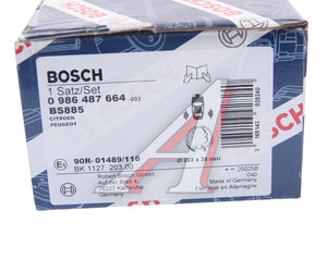 Изображение 5, 0986487664 Колодки тормозные CITROEN C3 (02-) задние (4шт.) BOSCH