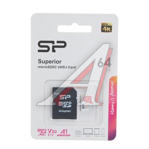 Изображение 1, SP064GBSTXDV3V20SP Карта памяти 64GB MicroSD class 10 + SD адаптер SILICON POWER