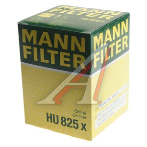 Изображение 3, HU825X Фильтр масляный MANN HU 825X