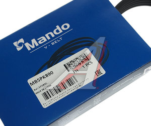 Изображение 3, MB5PK890 Ремень приводной поликлиновой 5PK890 HYUNDAI i30 (14-) (1.4) MANDO