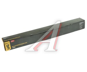 Изображение 5, GP.10780027 Вал КПП ГАЗель Next вторичный Н/О G-PART (ОАО ГАЗ)
