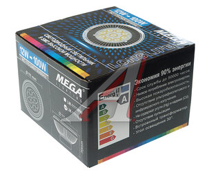 Изображение 3, LM-1111NW Светильник светодиодный 12Вт 220V потолочный MEGA LIGHTING