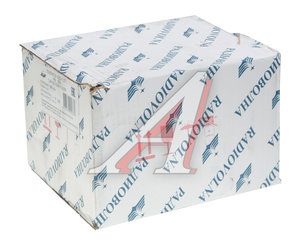 Изображение 5, 4202-1.3771 Генератор ГАЗ-33104 дв.Д-245 14В 80А 1.125кВт РАДИОВОЛНА