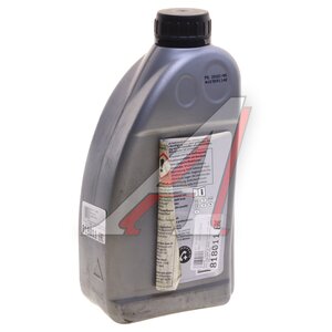 Изображение 2, G060175A2 Масло трансмиссионное VAG для муфты HALDEX 0.850л (Уценка:срок годности) OE