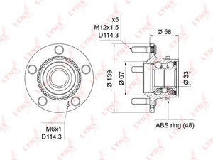 Изображение 4, WH1228 Ступица HYUNDAI Tucson (04-) KIA Sportage (04-) задняя (с АБС) LYNX
