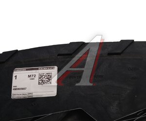 Изображение 4, 4M0805607 Кронштейн AUDI Q7 (16-) (до MJ2019) крепления фары левой OE