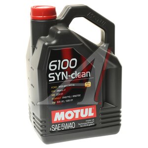 Изображение 1, 111692 Масло моторное 6100 SYN-CLEAN 5W40 п/синт.5л MOTUL