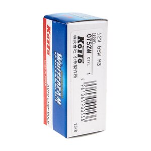 Изображение 4, KO-0752W Лампа 12V H3 55W РK22s (100W) 4000K Whitebeam KOITO