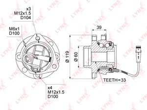 Изображение 1, WH1024 Ступица OPEL Astra H (04-) передняя с подшипником LYNX