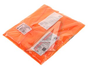 Изображение 2, 20022XXXL-O Жилет сигнальный (размер XXXL) светоотражающий оранжевый ТОП АВТО