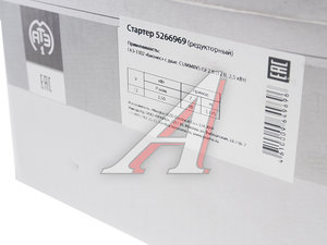 Изображение 5, 5295576/5266969/5311304 Стартер ГАЗ-3302 дв.CUMMINS ISF2.8 12В 2.5кВт ПРАМО