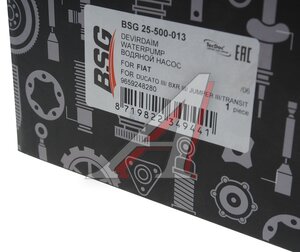 Изображение 6, BSG25500013 Насос водяной CITROEN Jumper (06-) FIAT Ducato (06-) BSG