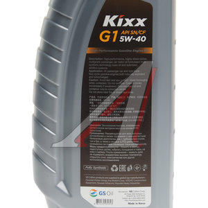 Изображение 2, L2102AL1E1/L5313AL1E1 Масло моторное G1 PLUS 5W40 синт.1л KIXX