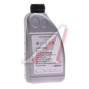 Изображение 1, G060175A2 Масло трансмиссионное VAG для муфты HALDEX 0.850л OE