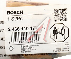 Изображение 5, 2466110177 Шайба FORD Transit ТНВД BOSCH