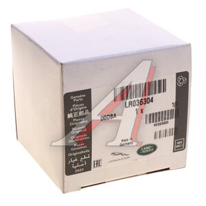 Изображение 3, LR036304 Ролик приводного ремня LAND ROVER Range Rover (12-) OE