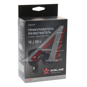 Изображение 3, AEBD033 Разветвитель прикуривателя 1-но гнездовой 12V 2USB AIRLINE