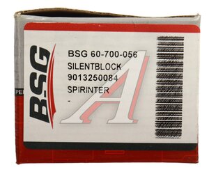 Изображение 4, BSG60700056 Прокладка MERCEDES Sprinter рессоры BSG