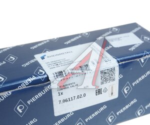 Изображение 4, 7.06117.02.0 Клапан электромагнитный BMW 1 (F20), 3 (F30) изменения фаз PIERBURG