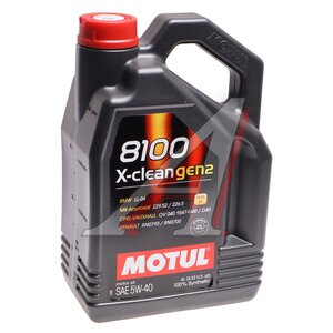 Изображение 1, 112469 Масло моторное MOTUL 8100 X-CLEAN GEN2 5W40 синт 4л