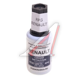 Изображение 1, RPG Краска с кистью 20мл RENAULT RPG PODKRASKA