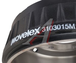 Изображение 4, 3103015M10-MX Барабан тормозной JAC N120 передний MOVELEX