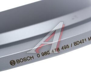 Изображение 5, 0986478495 Диск тормозной VOLVO S60 (00-) задний (1шт.) BOSCH
