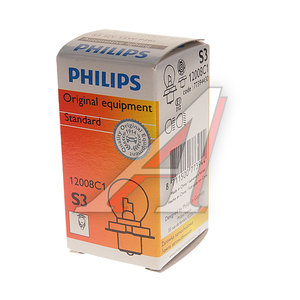 Изображение 3, 12008C1 Лампа 12V S3 15W P26s PHILIPS