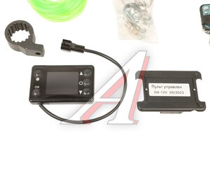 Изображение 2, A-TERMO 4D-12 с т/б Отопитель воздушный дизельный 12В 4.0кВт с баком А-ТЕРМО
