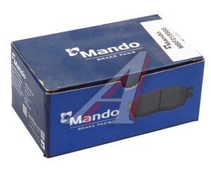 Изображение 5, MBF015986 Колодки тормозные MAZDA CX-5 (11-) задние (4шт.) MANDO
