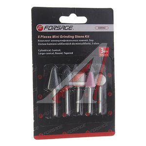 Изображение 1, FS-GSK502 Шарошка для гравера набор 5шт. FORSAGE