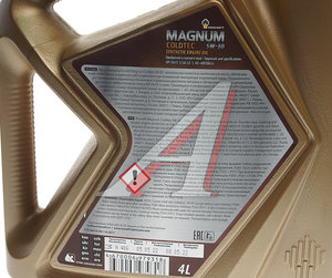Изображение 3, 40813242 Масло моторное MAGNUM Coldtec 5W30 SN/CF/GF-5 синт.4л РОСНЕФТЬ