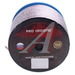Изображение 1, PL3118 бухта 50м. Кабель акустический 9Ga (2х6мм) 50м PRO LEGEND